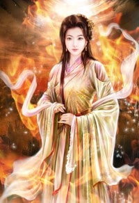 掌门师父